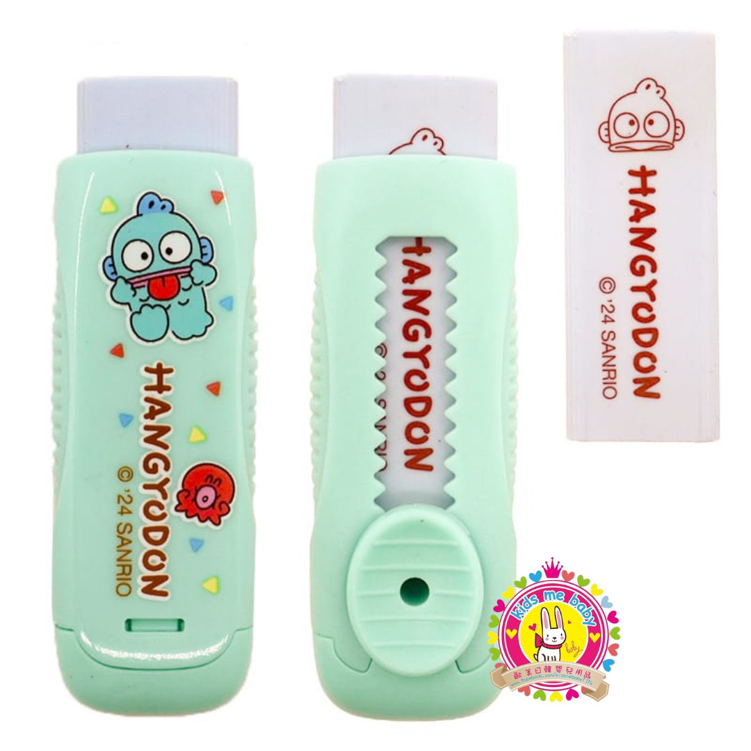 水怪 魚怪 Hangyodon 擦膠筆 241296-04 ⭐