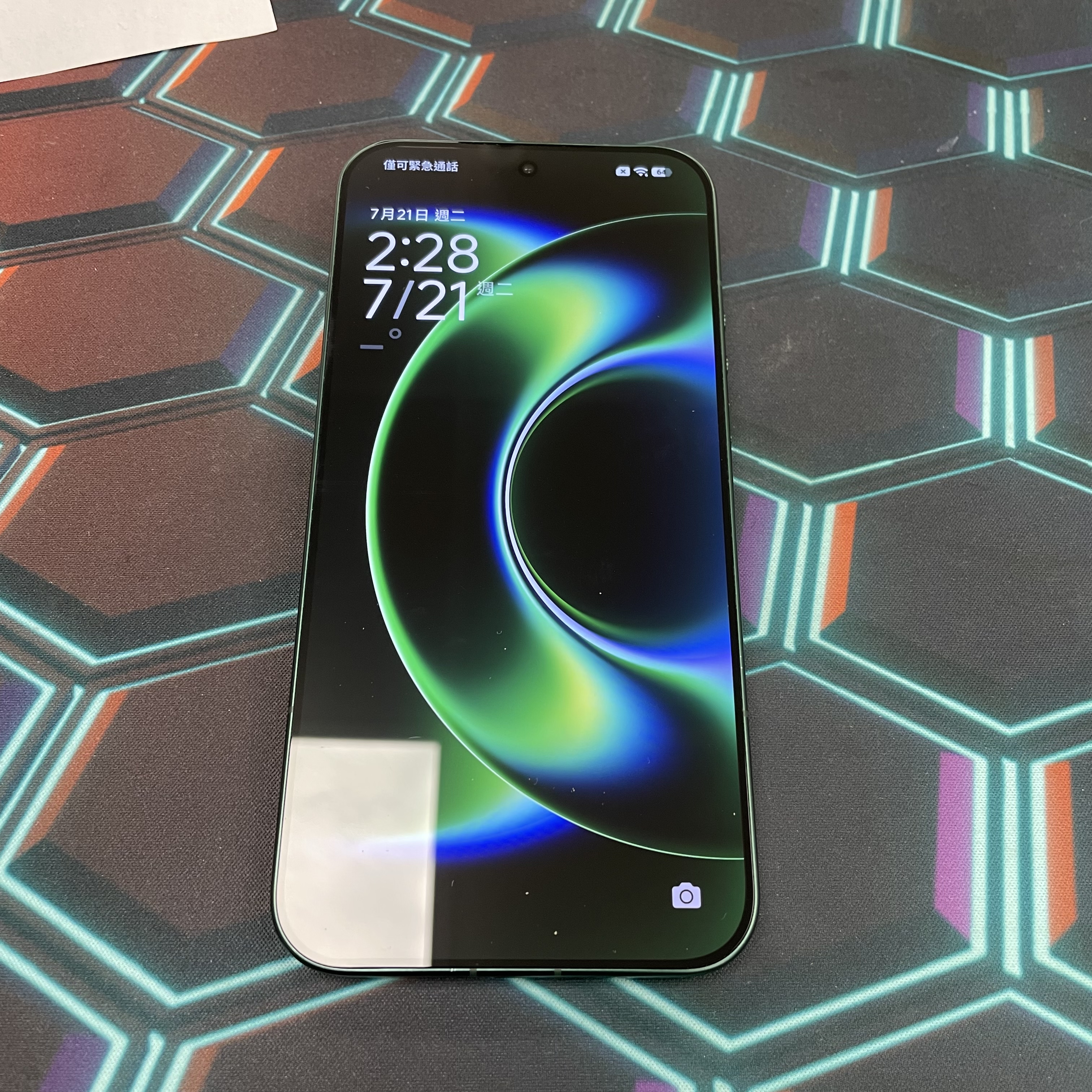 *7106  XiaoMi 17 Ultra 勁靚機 16+1TB 綠色 green