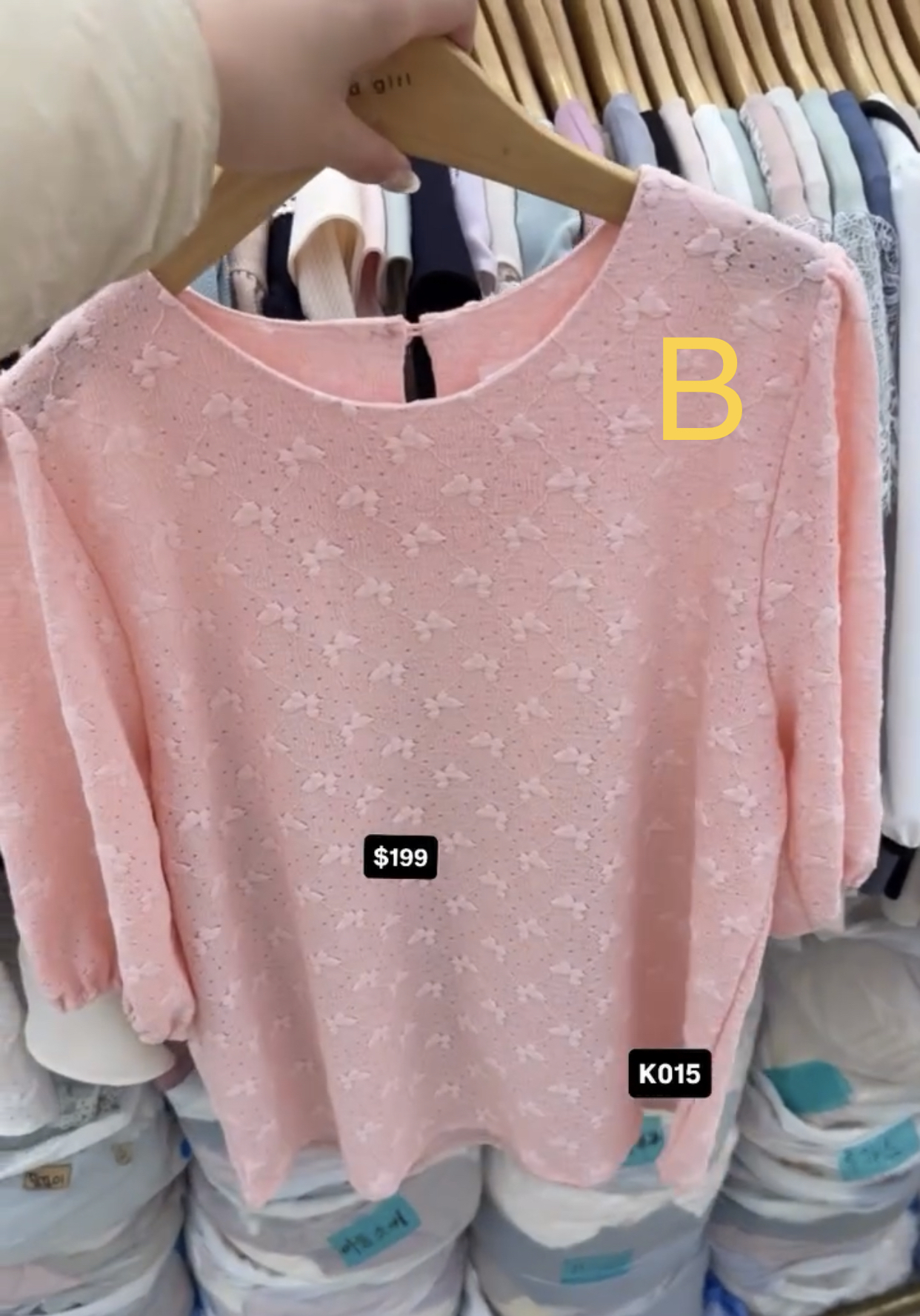 🇰🇷🇰🇷韓國連線 10/3🔥🔥10584#K015