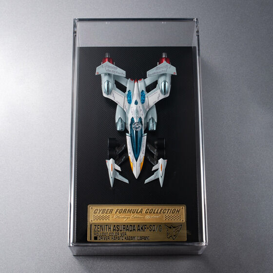 (預訂訂金 $300) (總價 $878) (魂限) MegaHouse C.F.C. CFC Cyber​​ Formula Collection -Heritage Edition- DX Zenith Asurada AKF-SO/G Rollout Color Ver. 新世紀GPX 高智能方程式 (連特典) (行版)