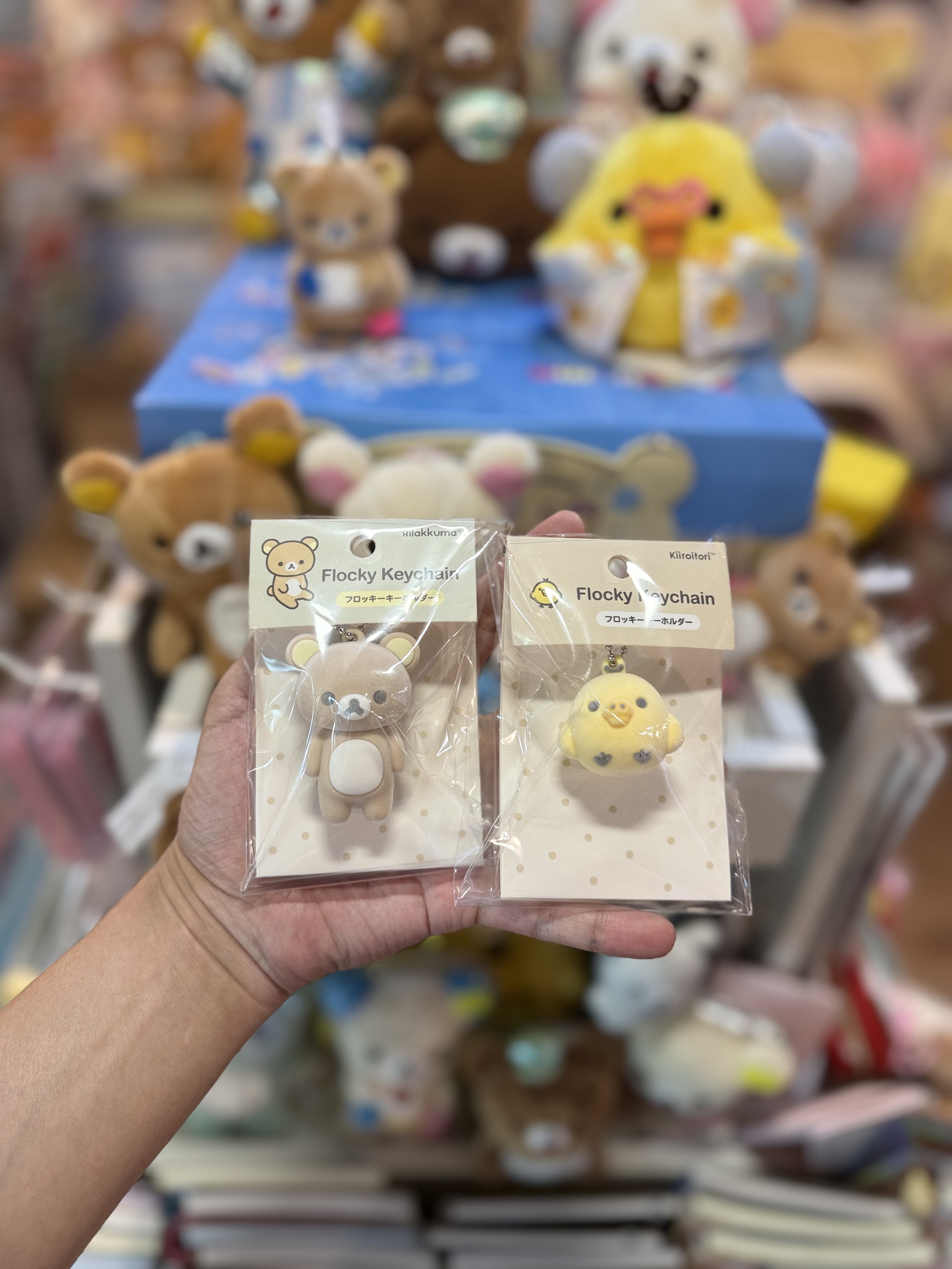 《現貨》全新rilakkuma Pvc匙扣