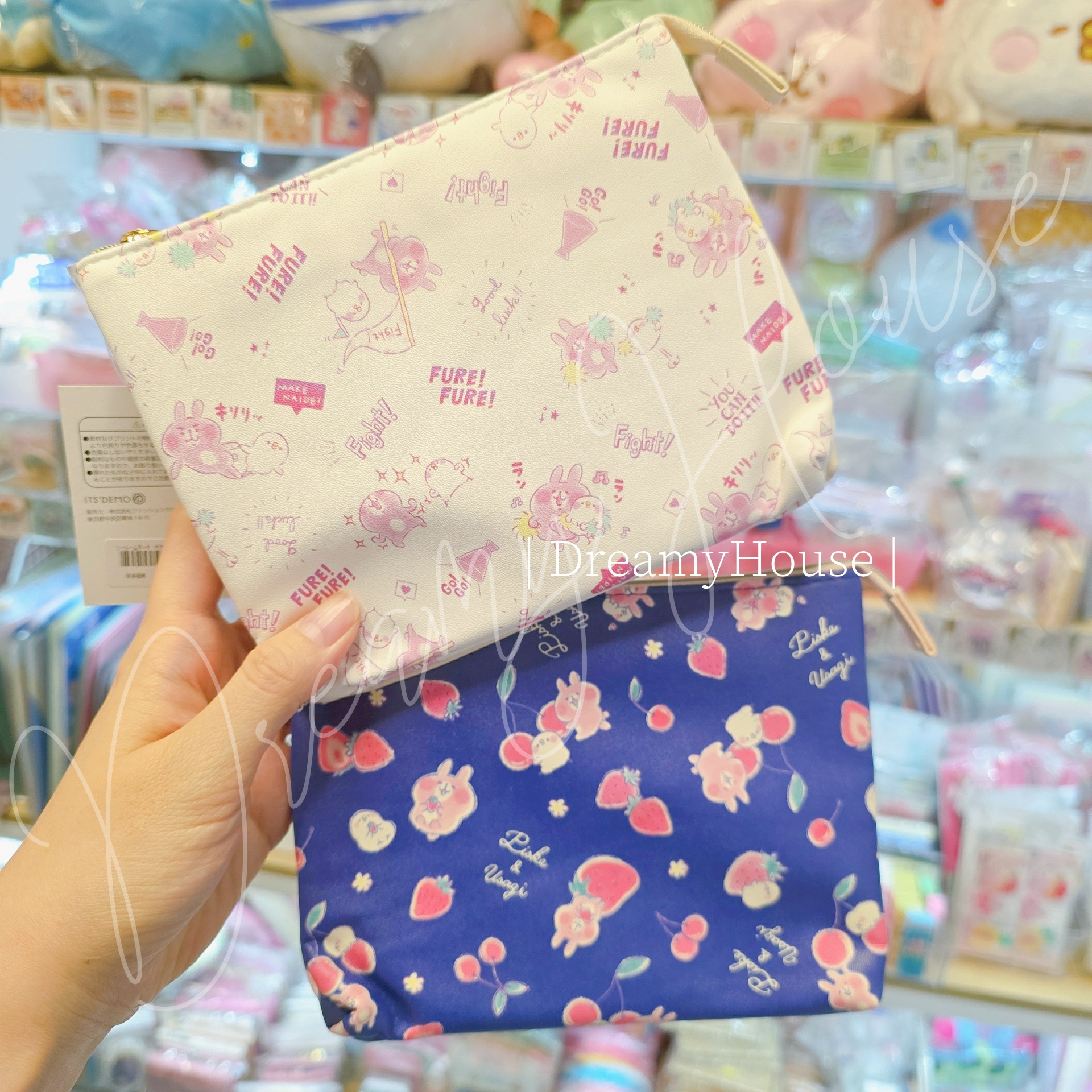 日本 kanahei 🥳Kanahei x ITS'DEMO🍓 拉鍊袋 pouch