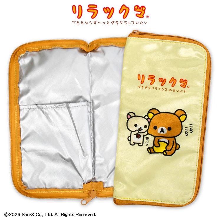 鬆弛熊 390限定產品｜預訂