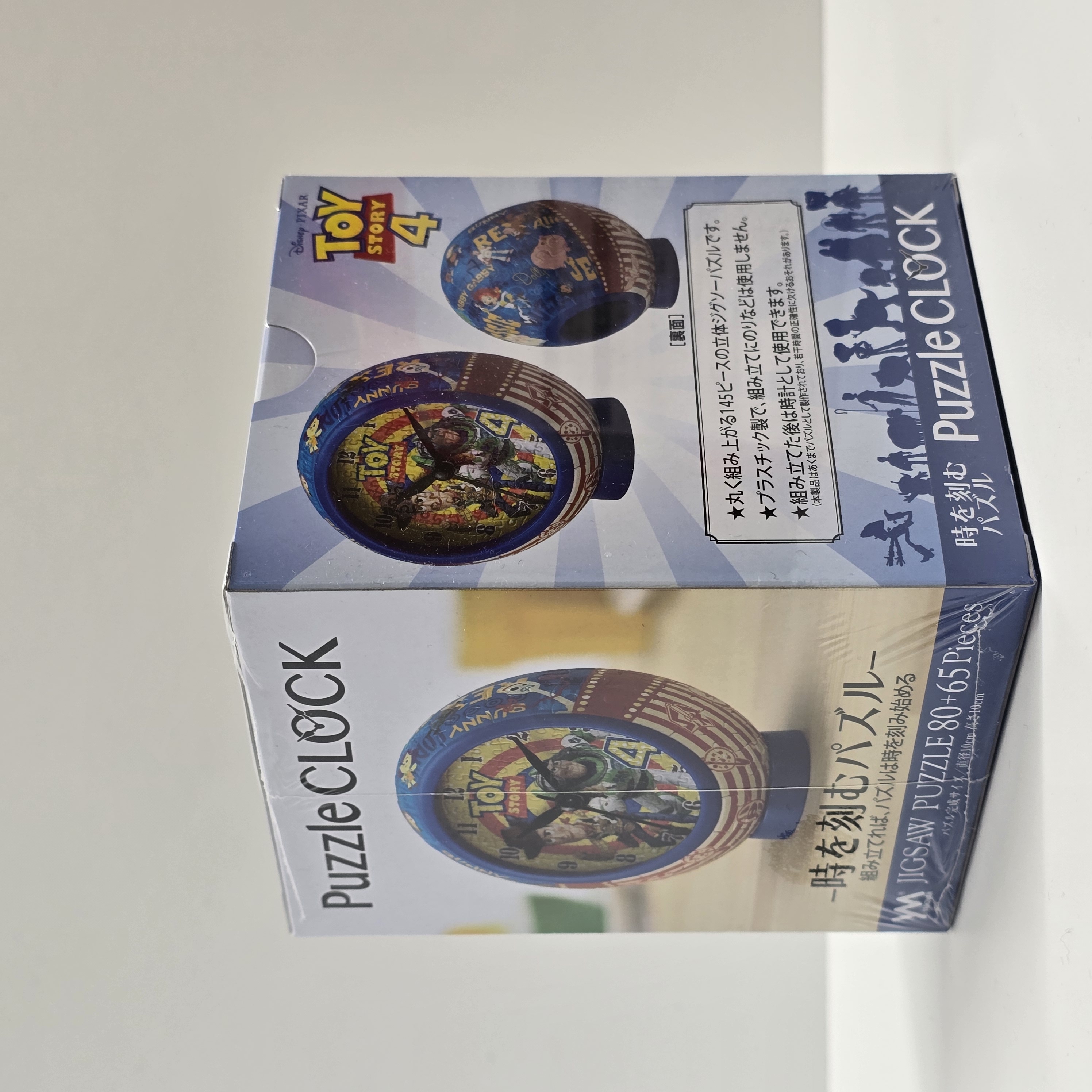 現貨 Toy Story puzzle鐘