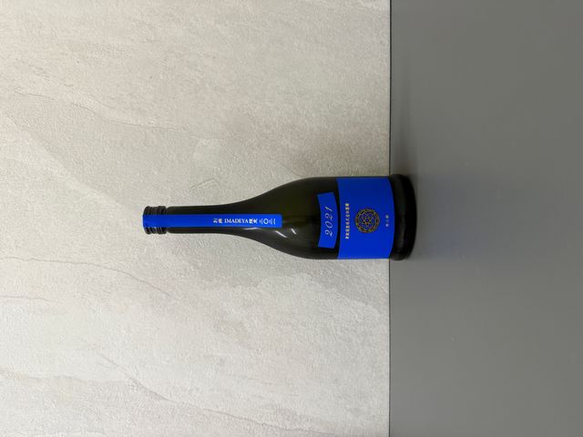 新政 2021 別撰 瑠璃(Lapis Lazuli) IMADEYA AGING】新政 Colors 別撰 瑠璃(Lapis Lazuli)2021」秋田