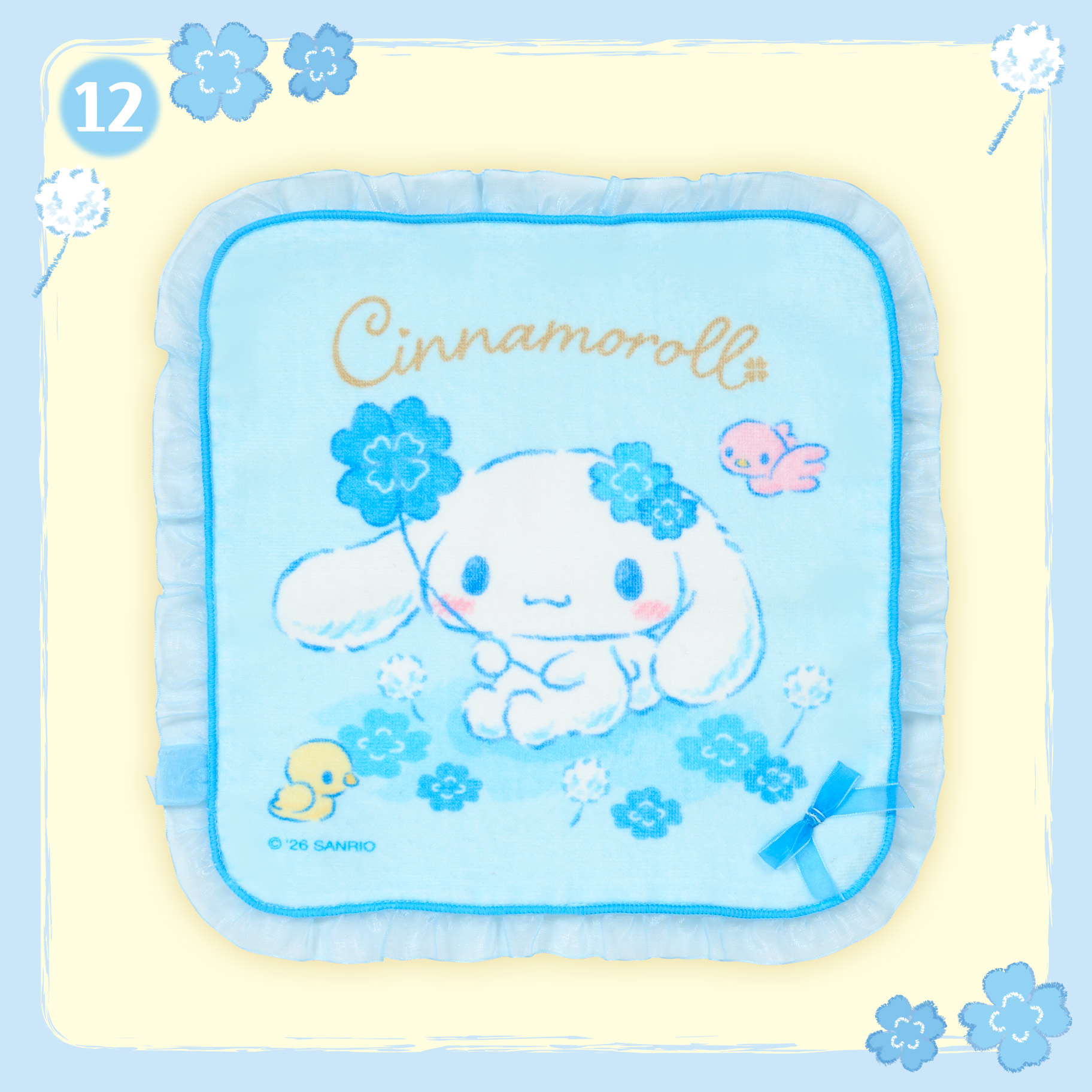 🎀【預訂】Cinnamoroll Blue 迷你毛巾