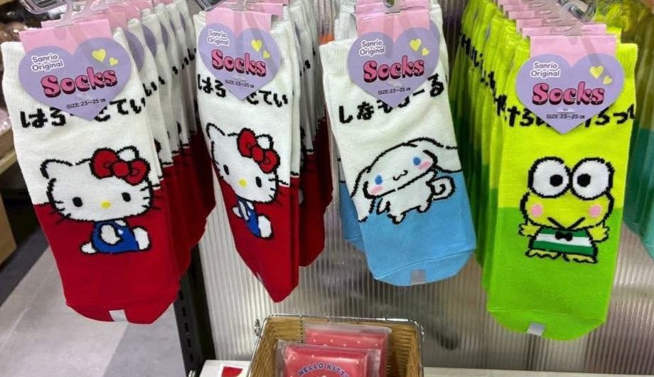 SANRIO 女裝襪 23-25 - 04260210