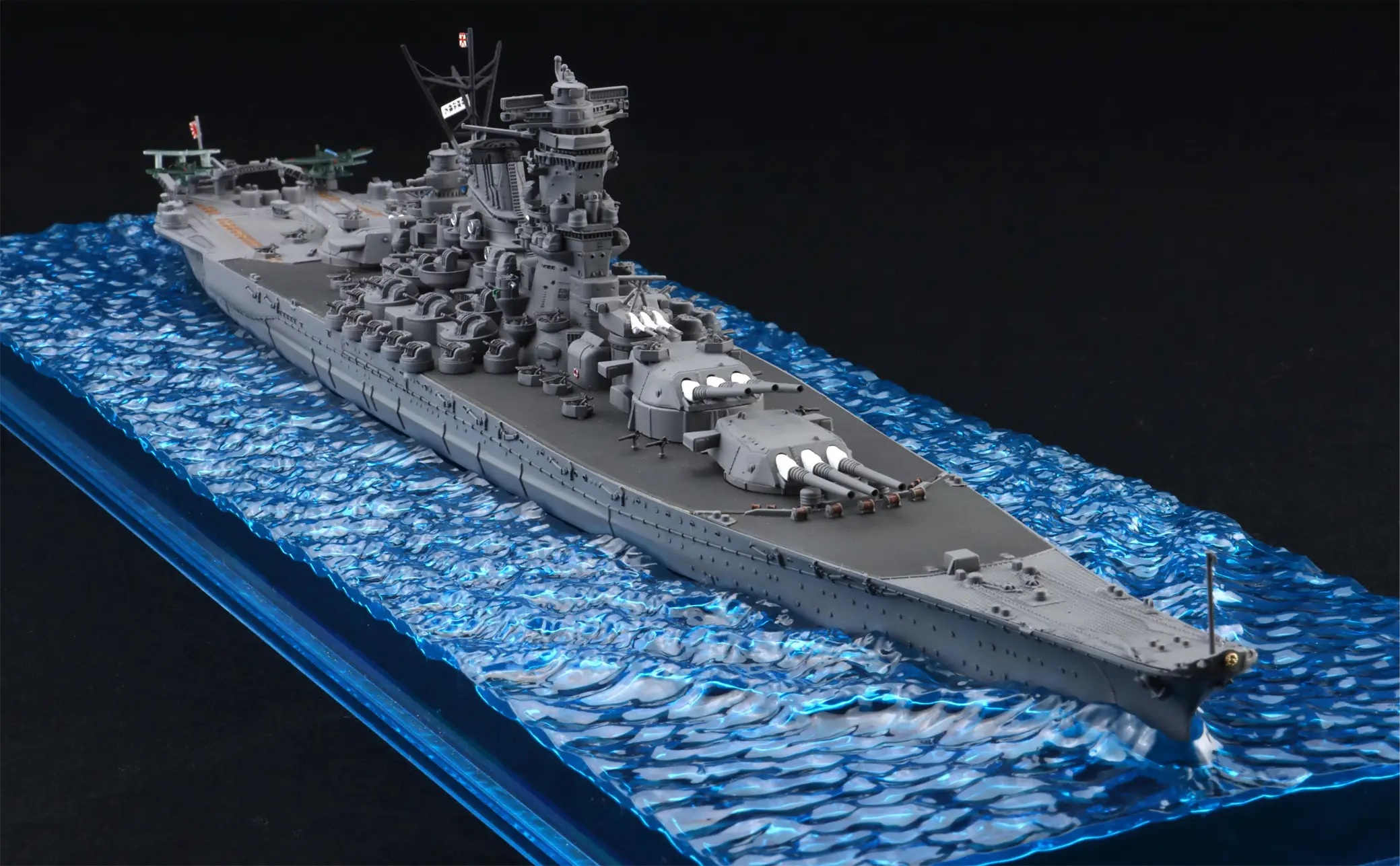 1/700 Japanese battleship Yamato (Operation Ten-Go/1945) Special Edition (with Etched Parts)