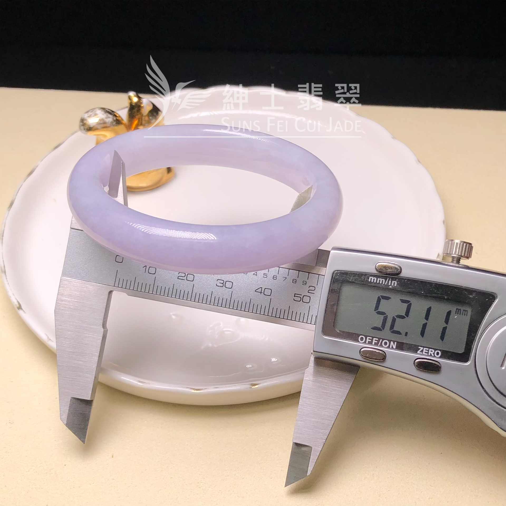 #C06294 莫西沙紫羅蘭福鐲52.1mm