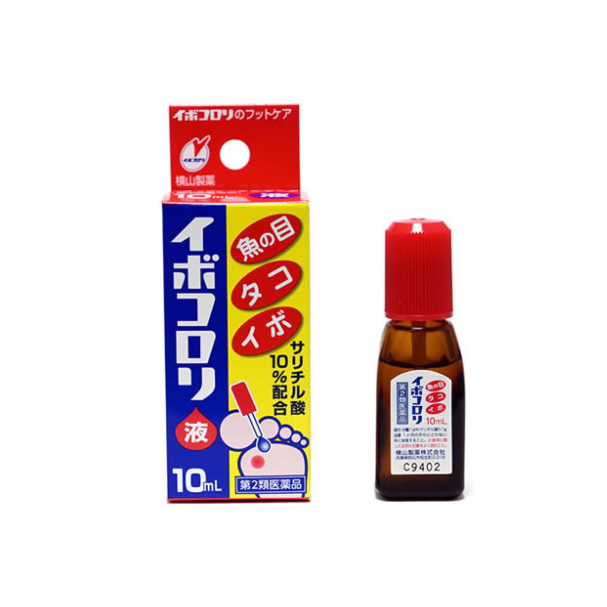 日本橫山製藥ibokorori 雞眼液 10ml