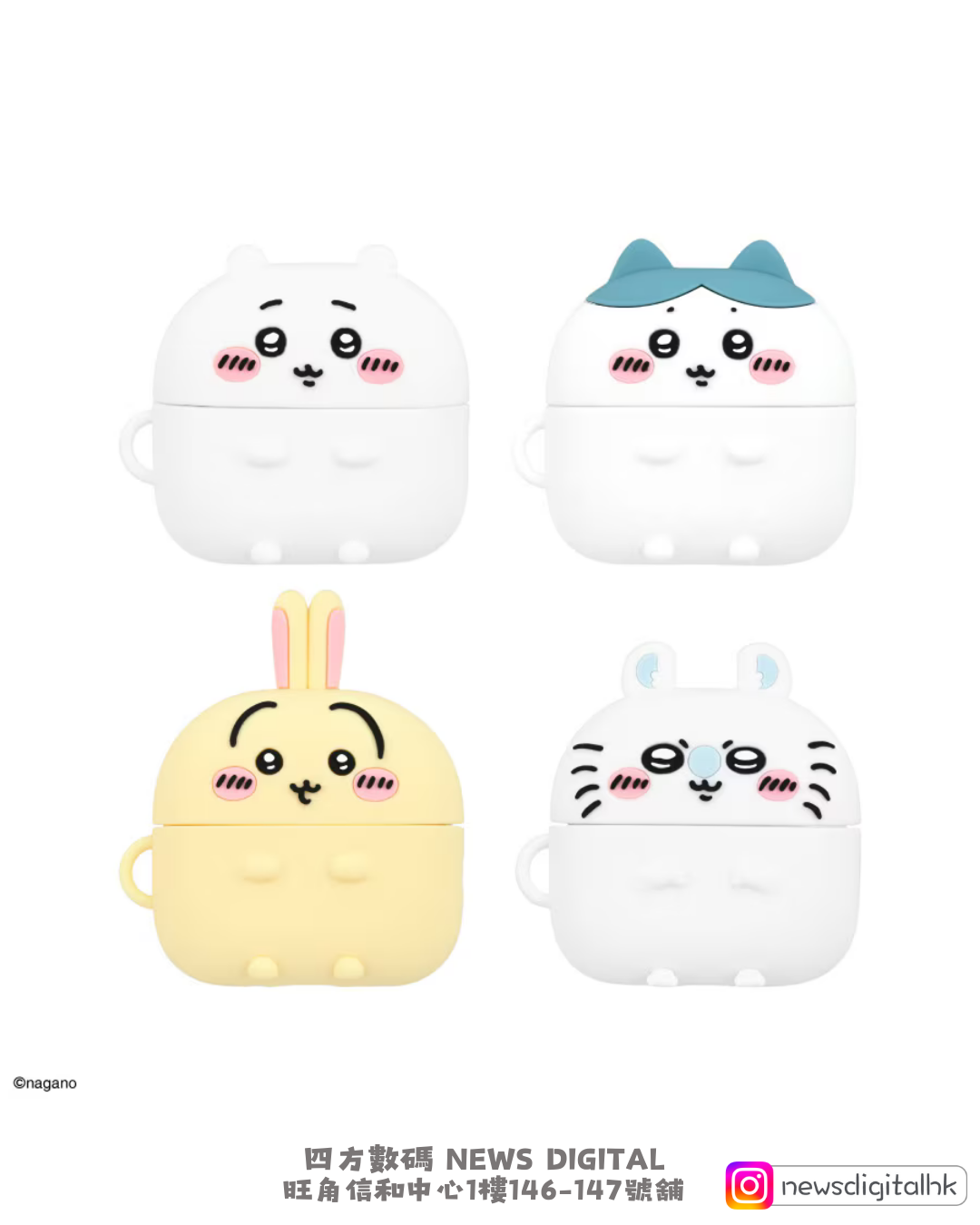  [新品預訂-3月上旬到貨] 🇯🇵Chiikawa AirPods Pro 3 Case