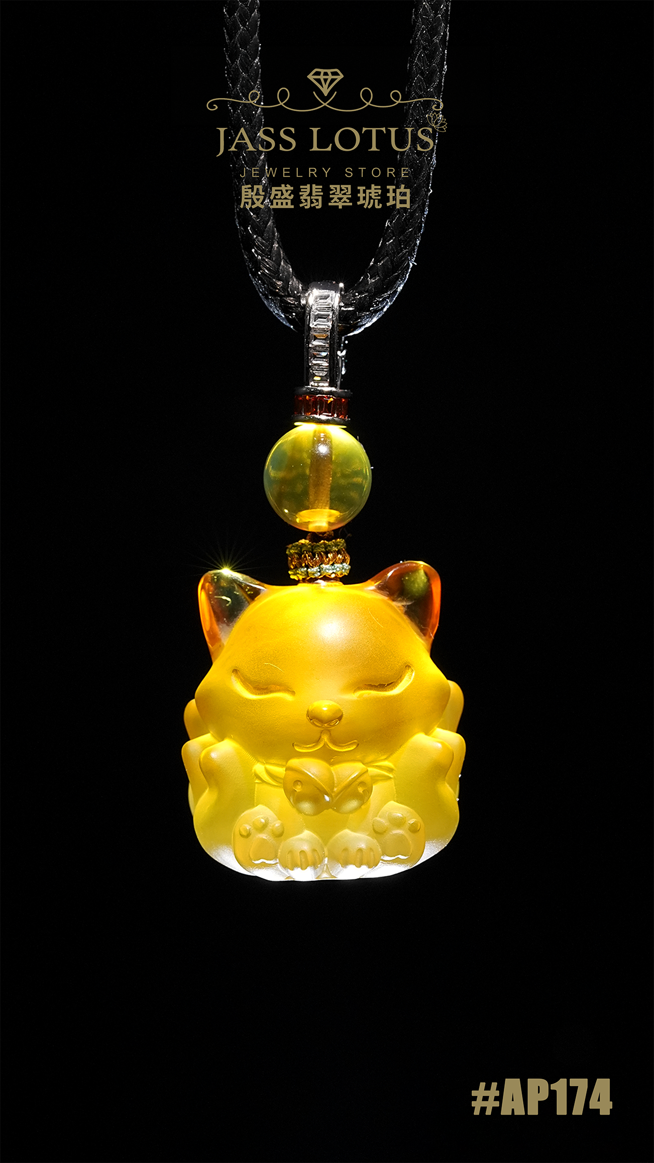 緬甸天然琥珀高藍珀九尾狐吊墜