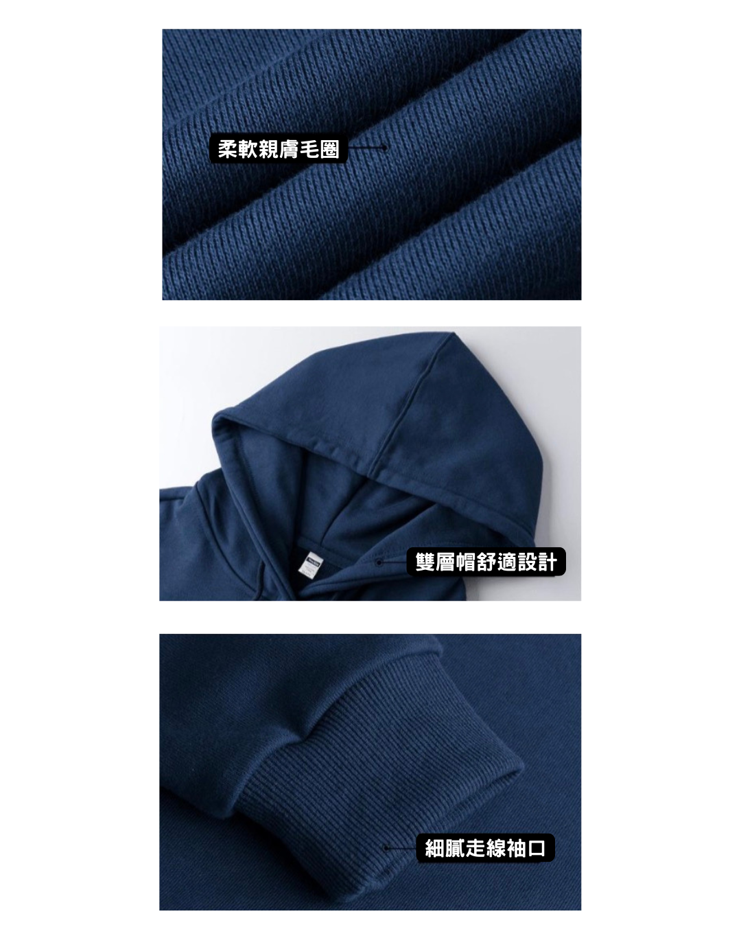 【新】 Child of GOD 有帽衛衣（沒有抓絨喔！）