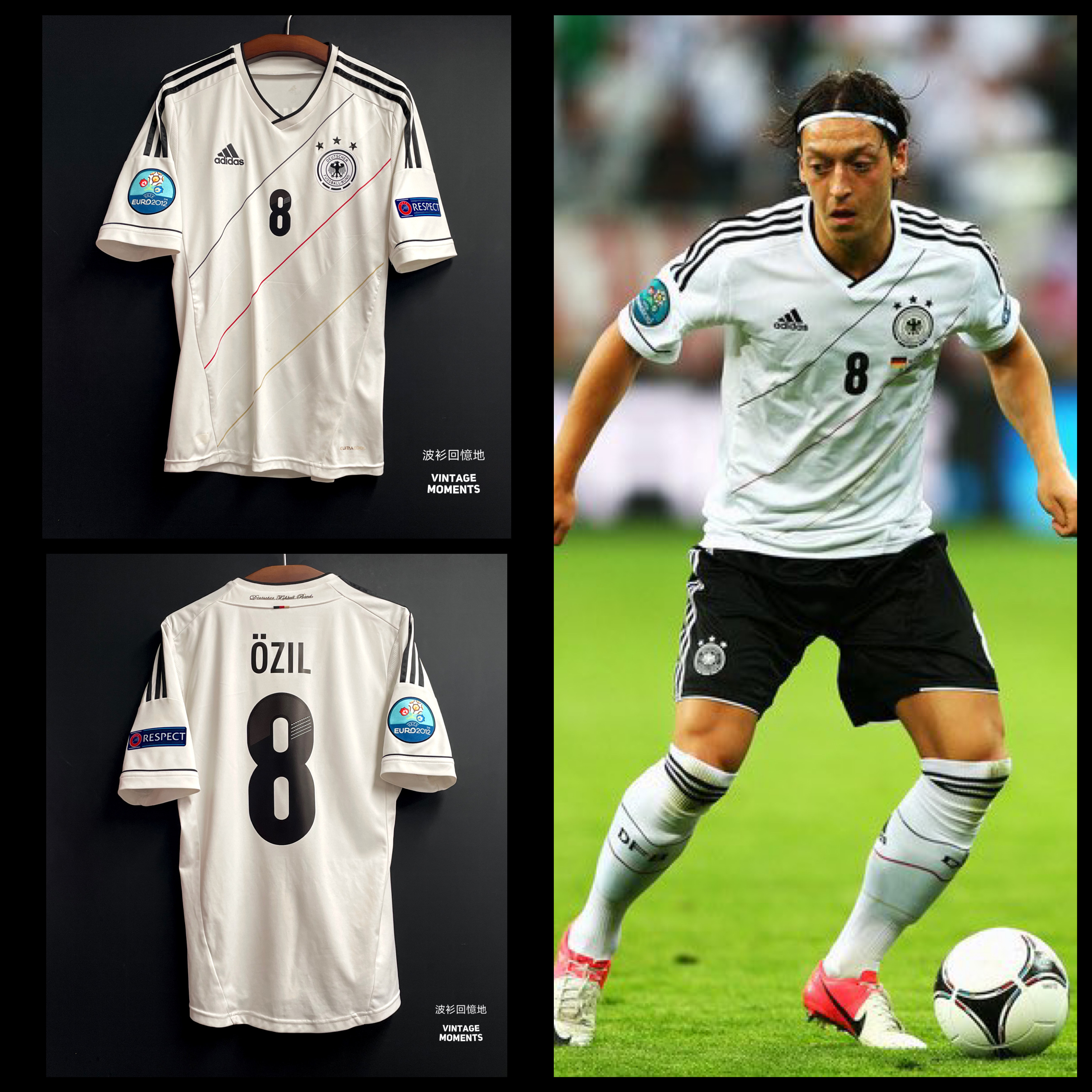 徳國2012主場 奧斯爾GERMANY 2012 HOME SHIRT