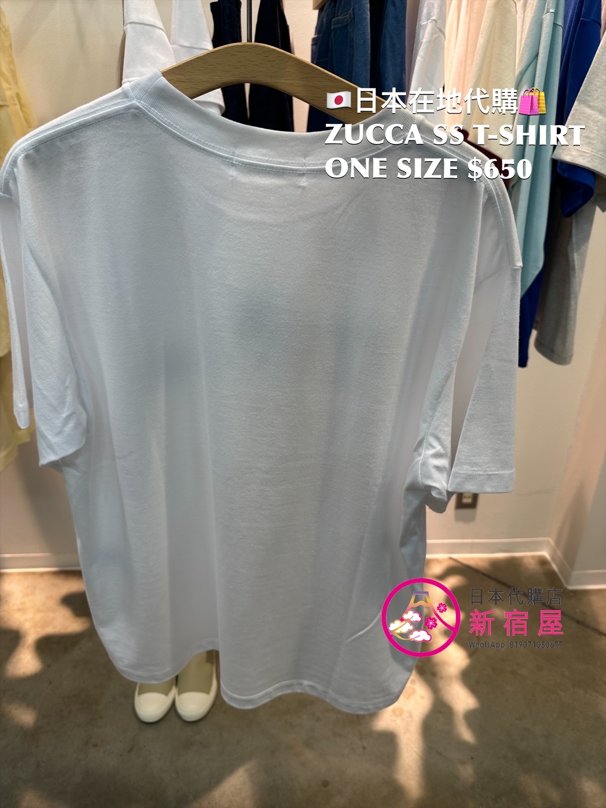 ZUCCA S/S T-SHIRT