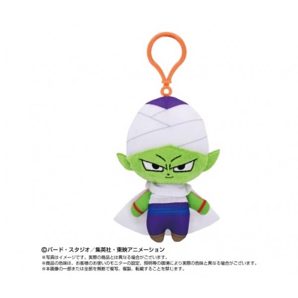 龍珠掛件~笛子魔童2566890