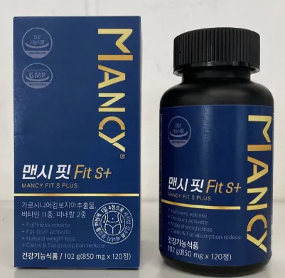 MANCYFit S+【8/9 截單，預計 :8月尾至9月中發貨】