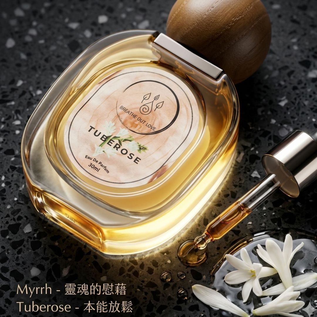 RL Breathe Out Love TUBEROSE Perfume 30ML