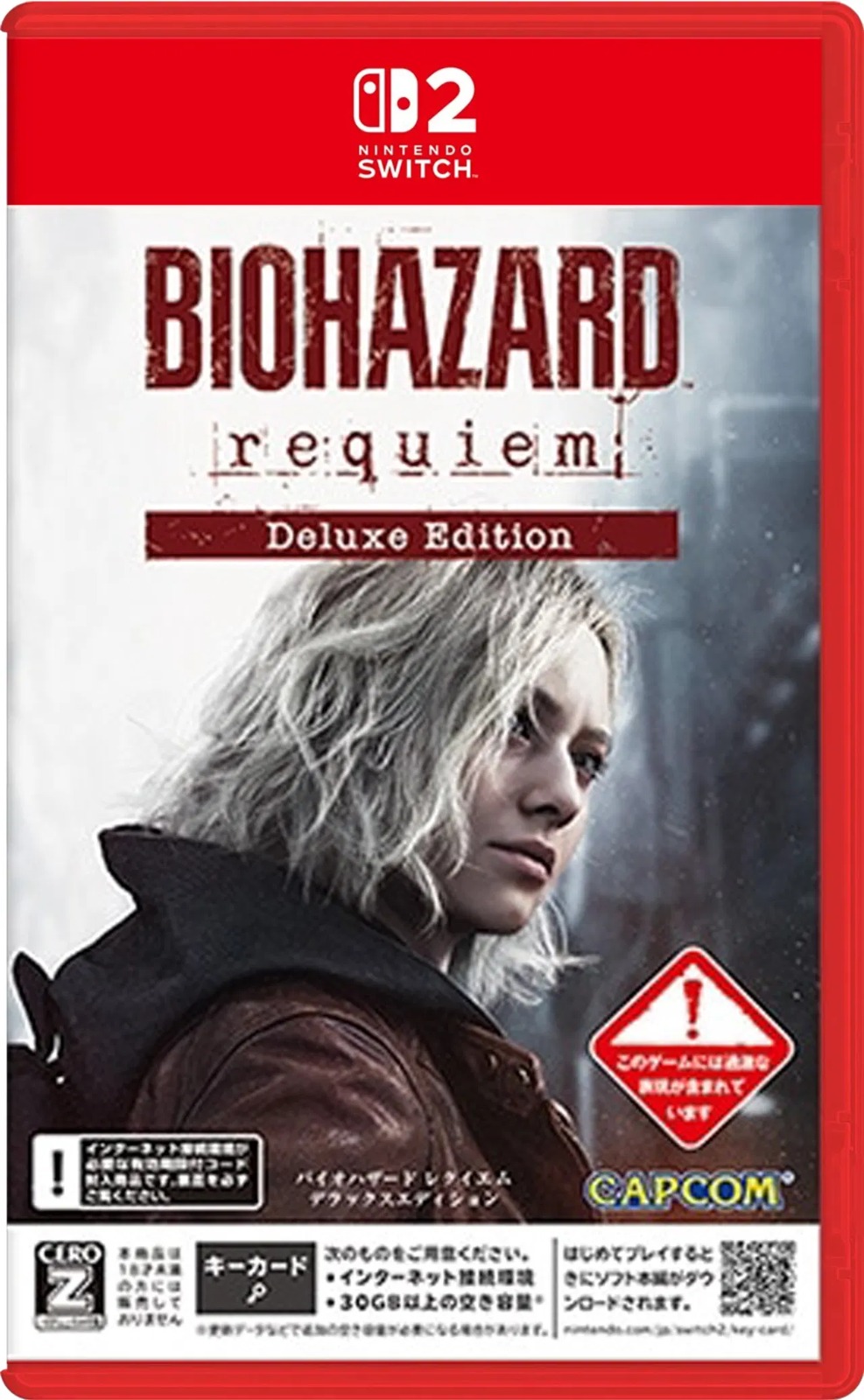 **日本版** SW2 生化危機9: 安魂曲 (豪華版) Resident Evil Requiem (Deluxe Ver.) 中/英/日文 (日文封面) **鑰匙卡** SW2-0258