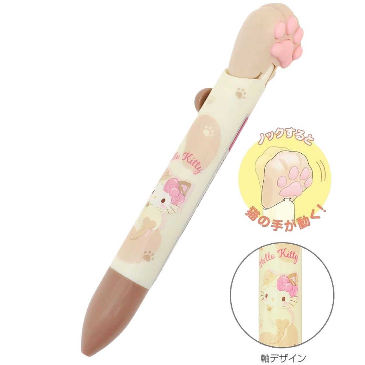 現貨｜Sanrio Hello Kitty 貓貓肉球 日版 黑色原子筆 按掣貓爪會郁動 (24519001)