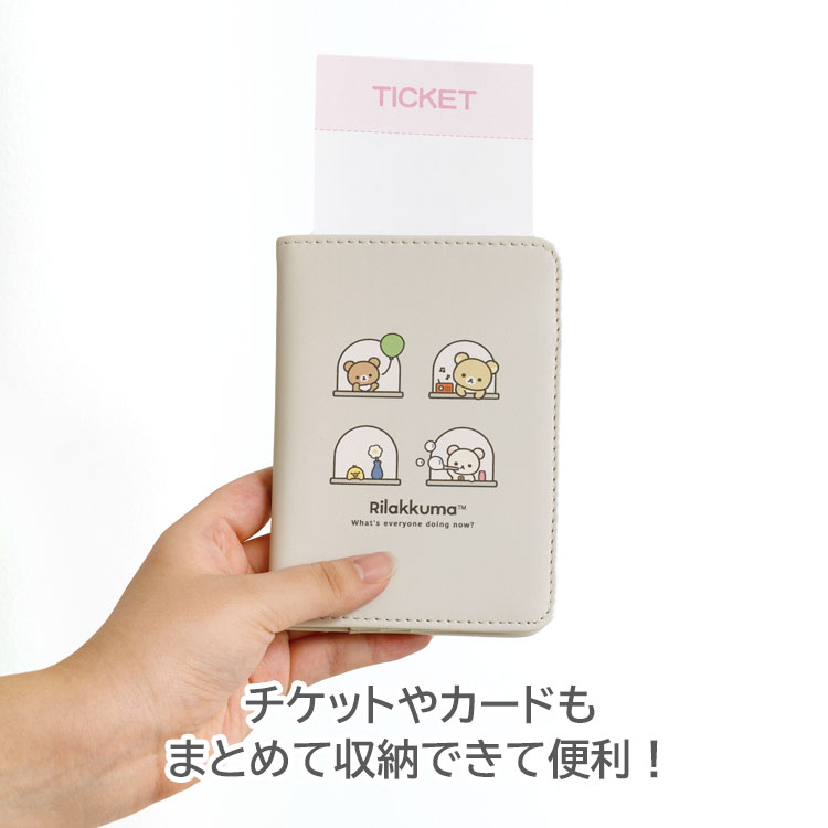 現貨｜San-X Rilakkuma 鬆弛熊 日版 護照套 Passport Holder (CA84201)