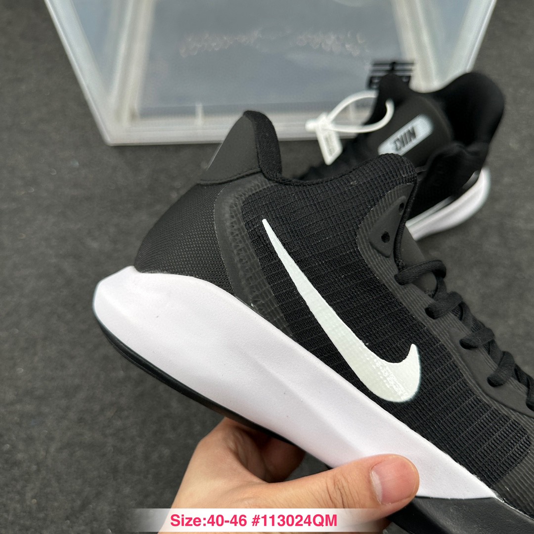 Nike Air Precision 3 Blue Box