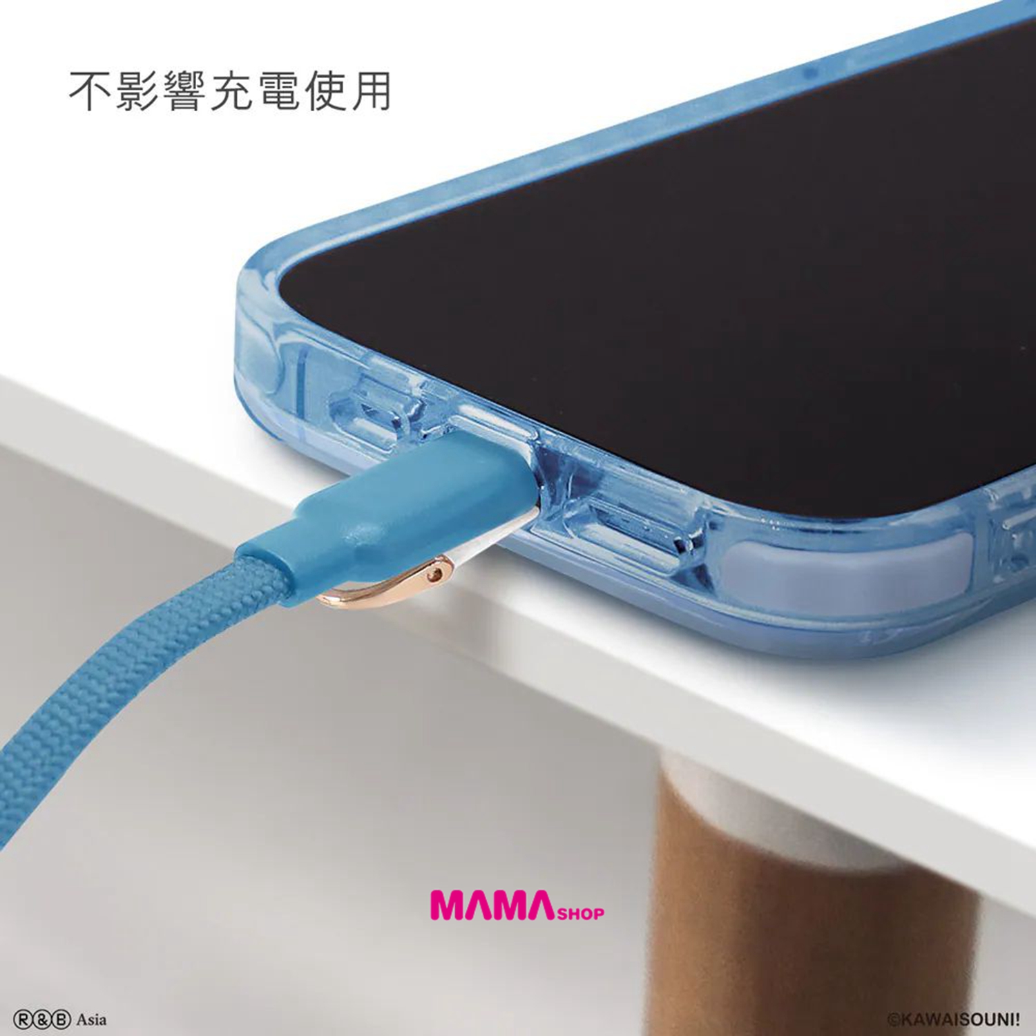 台灣直送底褲兔 OPANCHU USAGI 公仔吊飾手機長背帶