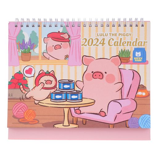 LuLu The Piggy 2024 Desktop Calendar 2024 座檯月曆 Manis