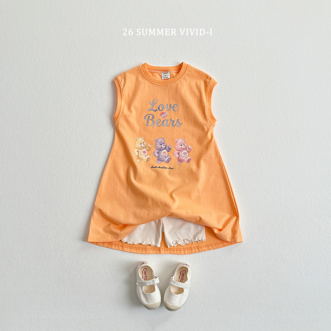 Ruffle Pants ( 1 Set 2 條 )