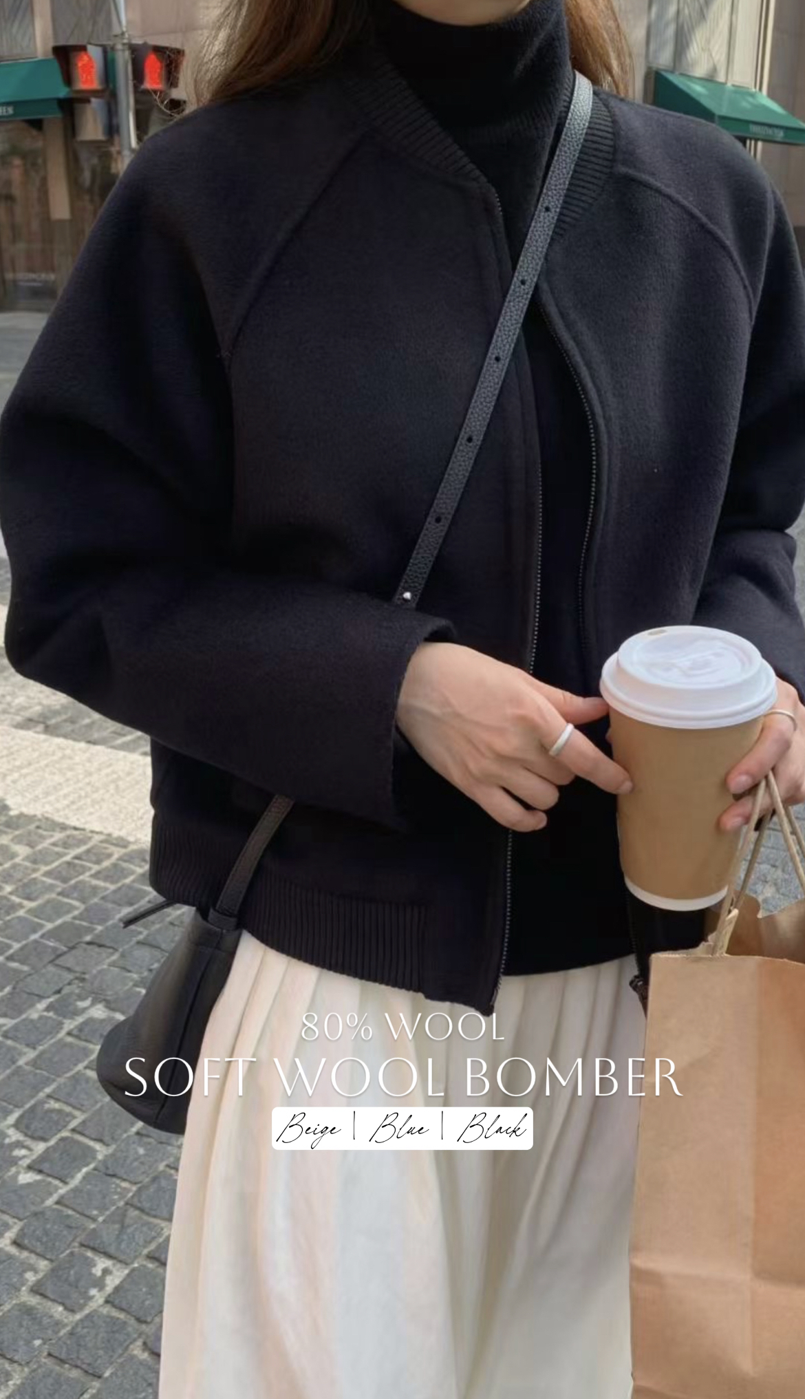 ❄️SOFT WOOL BOMBER (80%wool)