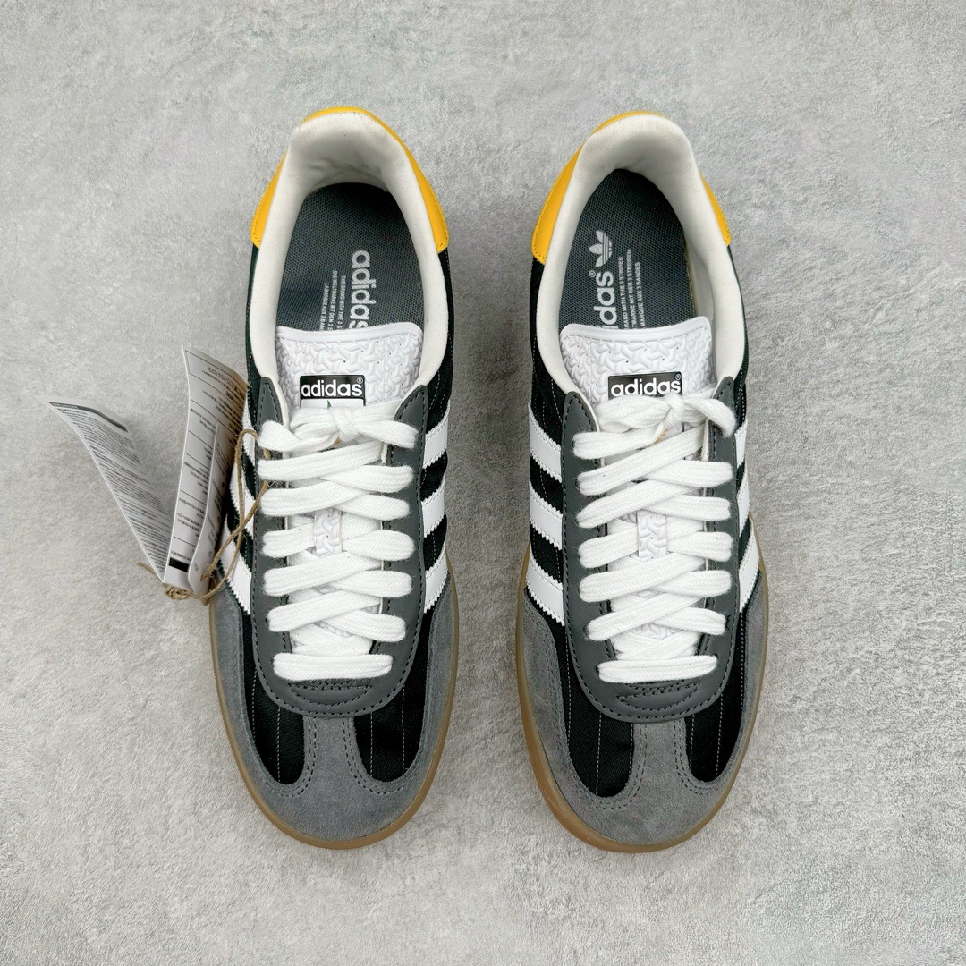 Adidas Gazelle Indoor IF9642 