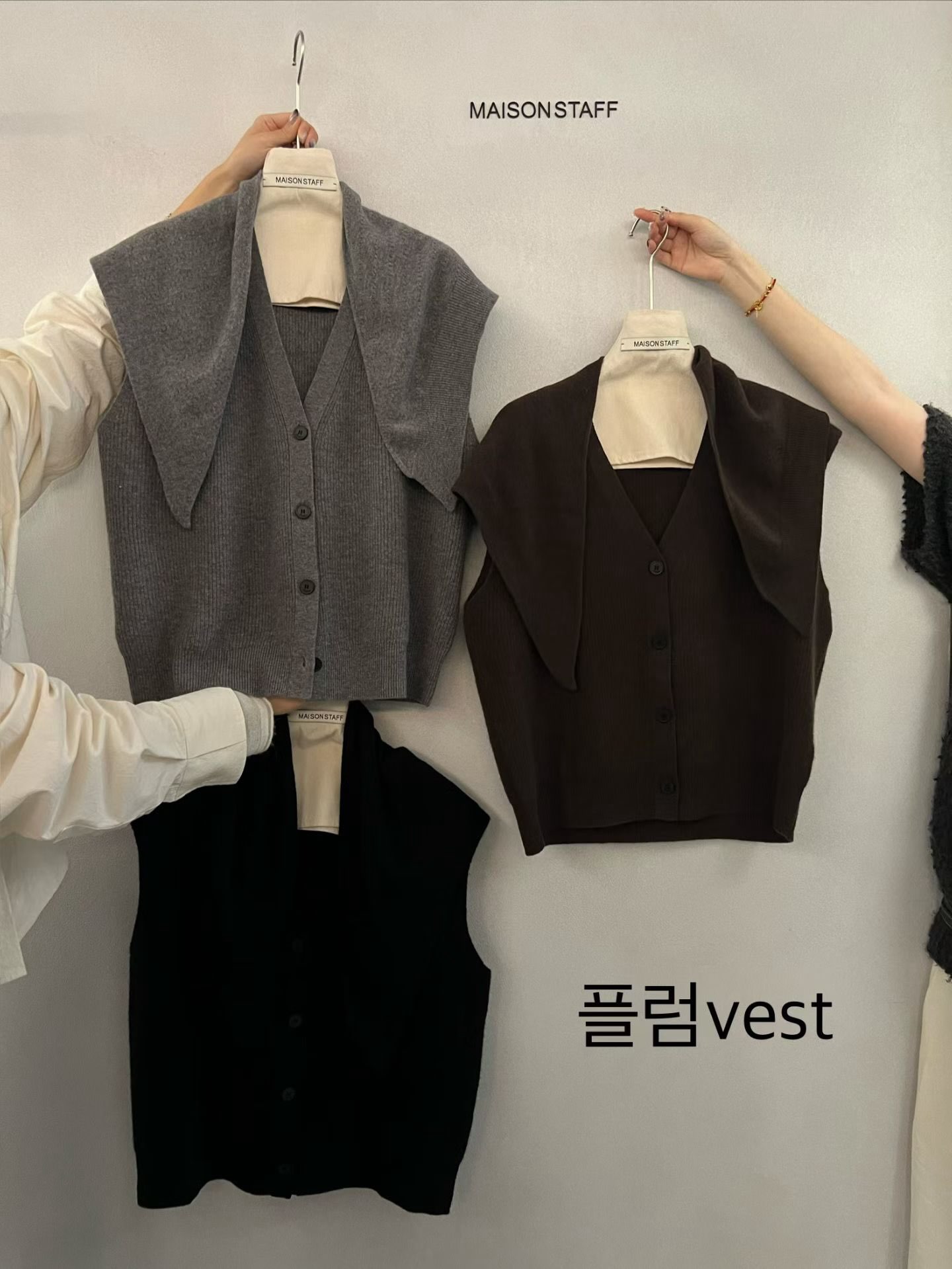 (2026FW) MAISONSTAFF - VEST  WITH SCARF