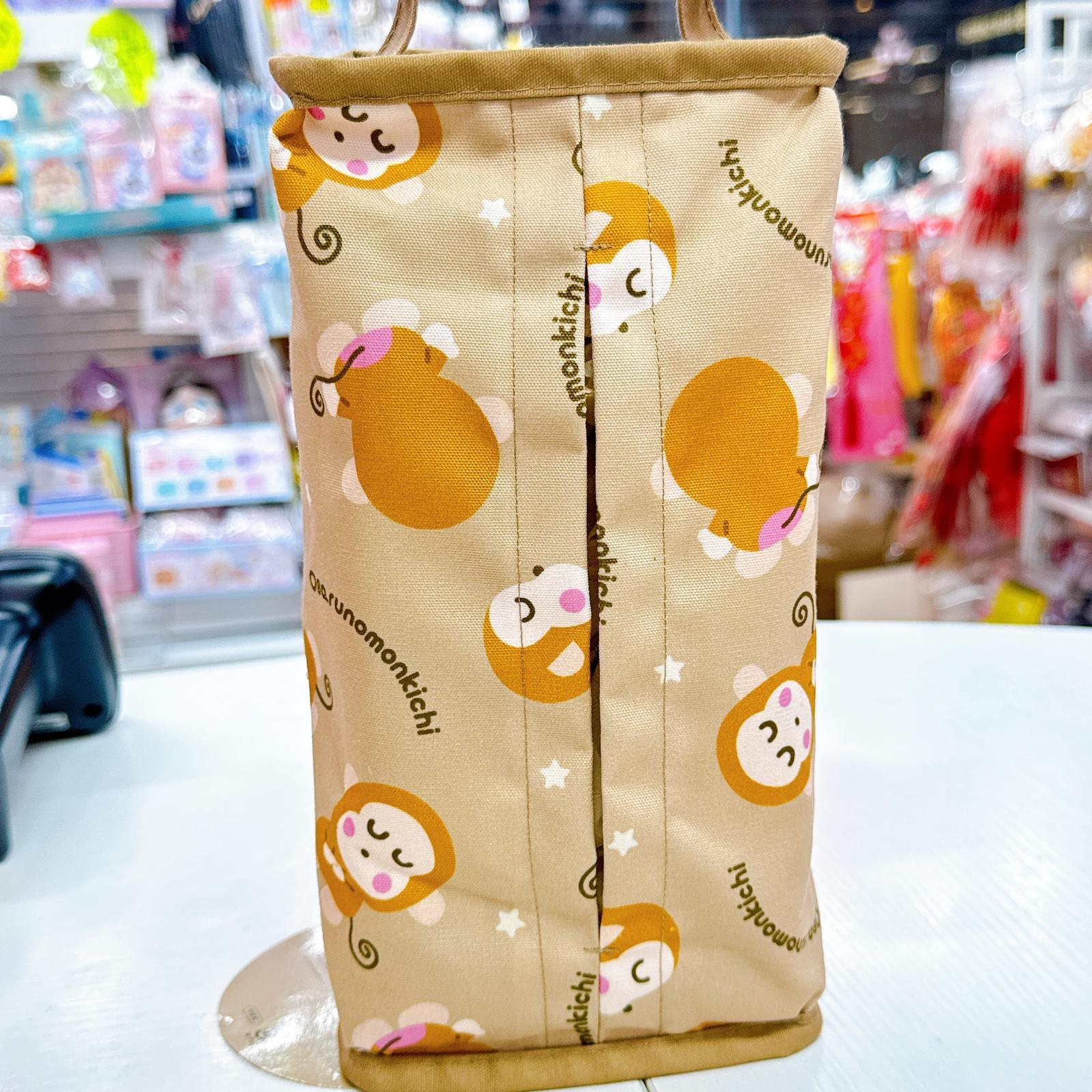 日本直送日本版馬騮仔monkichi 超多新款家居產品！收納箱/索袋/環保袋/化妝袋/公仔