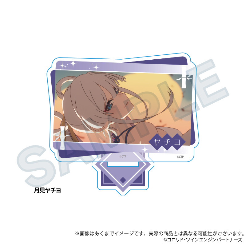 訂購 2026/03 Y Line 超かぐや姫！