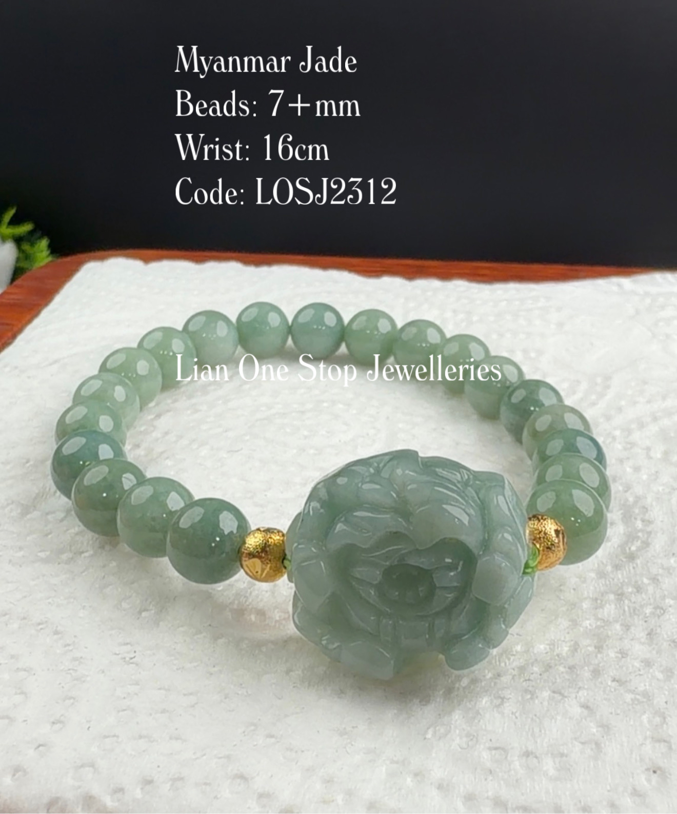 Code: LOSJ2312 Myanmar Jade 7+mm