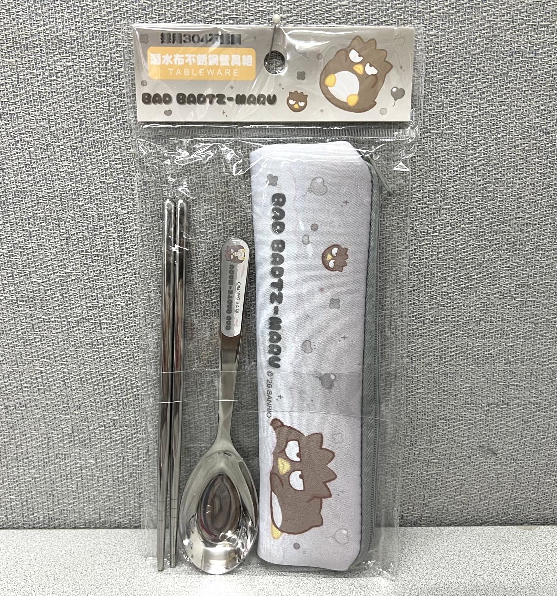 🇹🇼台灣正版授權 Sanrio 潛水布不餐具套裝💕