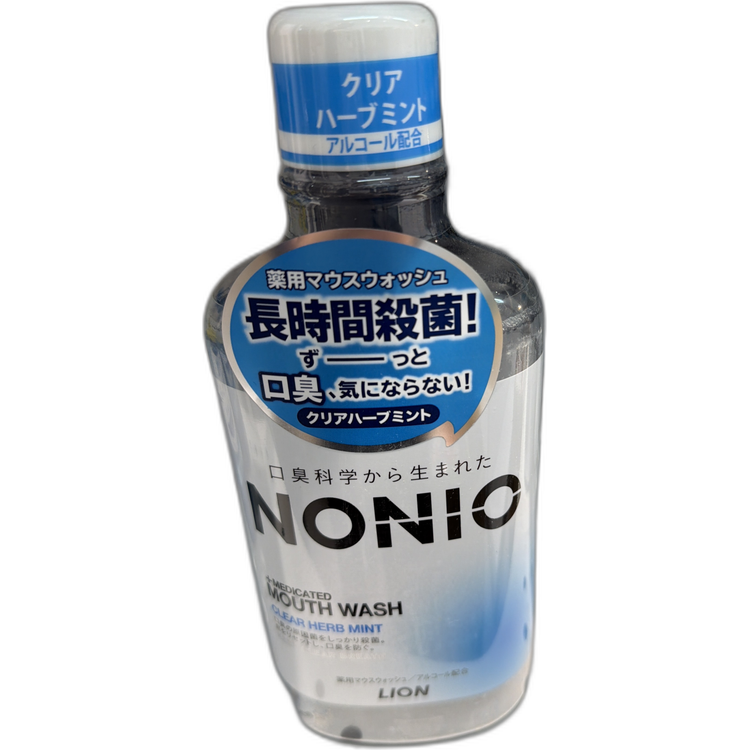 Lion 漱口水 ~ 深藍色