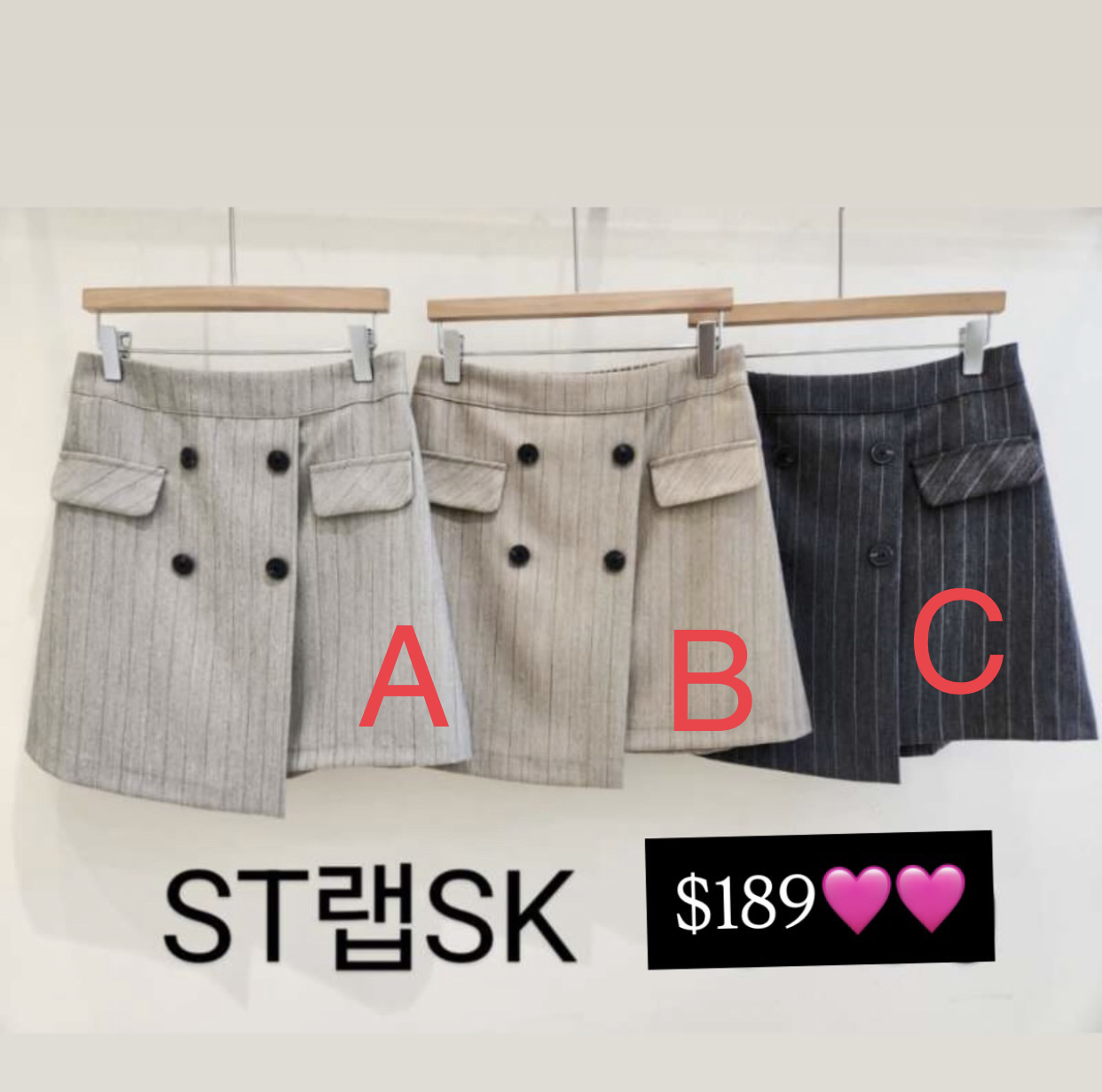 🇰🇷🇰🇷新款速遞 19/8🔥🔥13476#ff4164