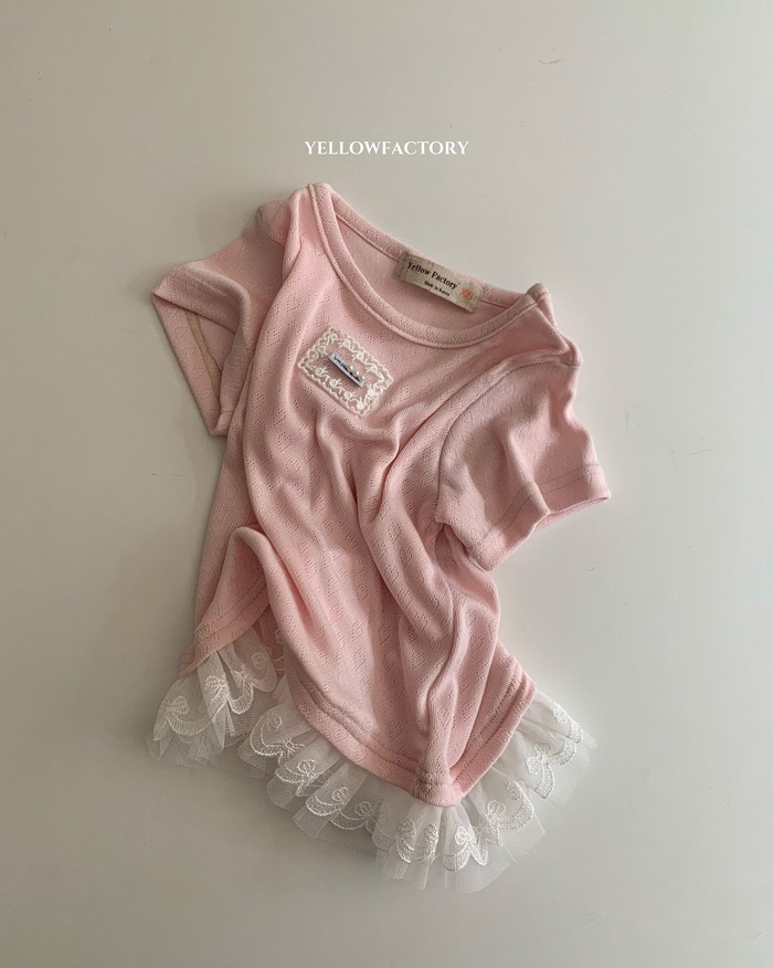 🇰🇷Yellowfactory tee