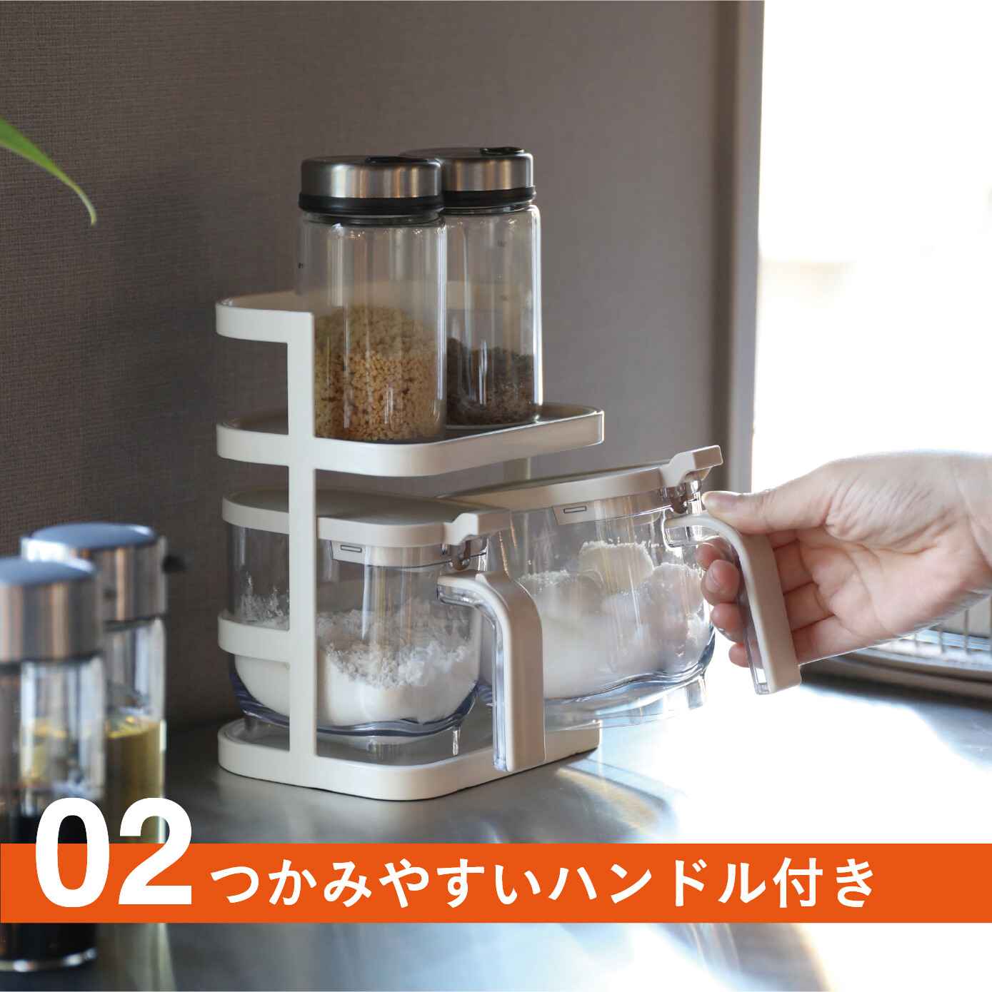 🔥🔥【日本直送《CB JAPAN》atomico 單手一按即開防潮調味料盒】