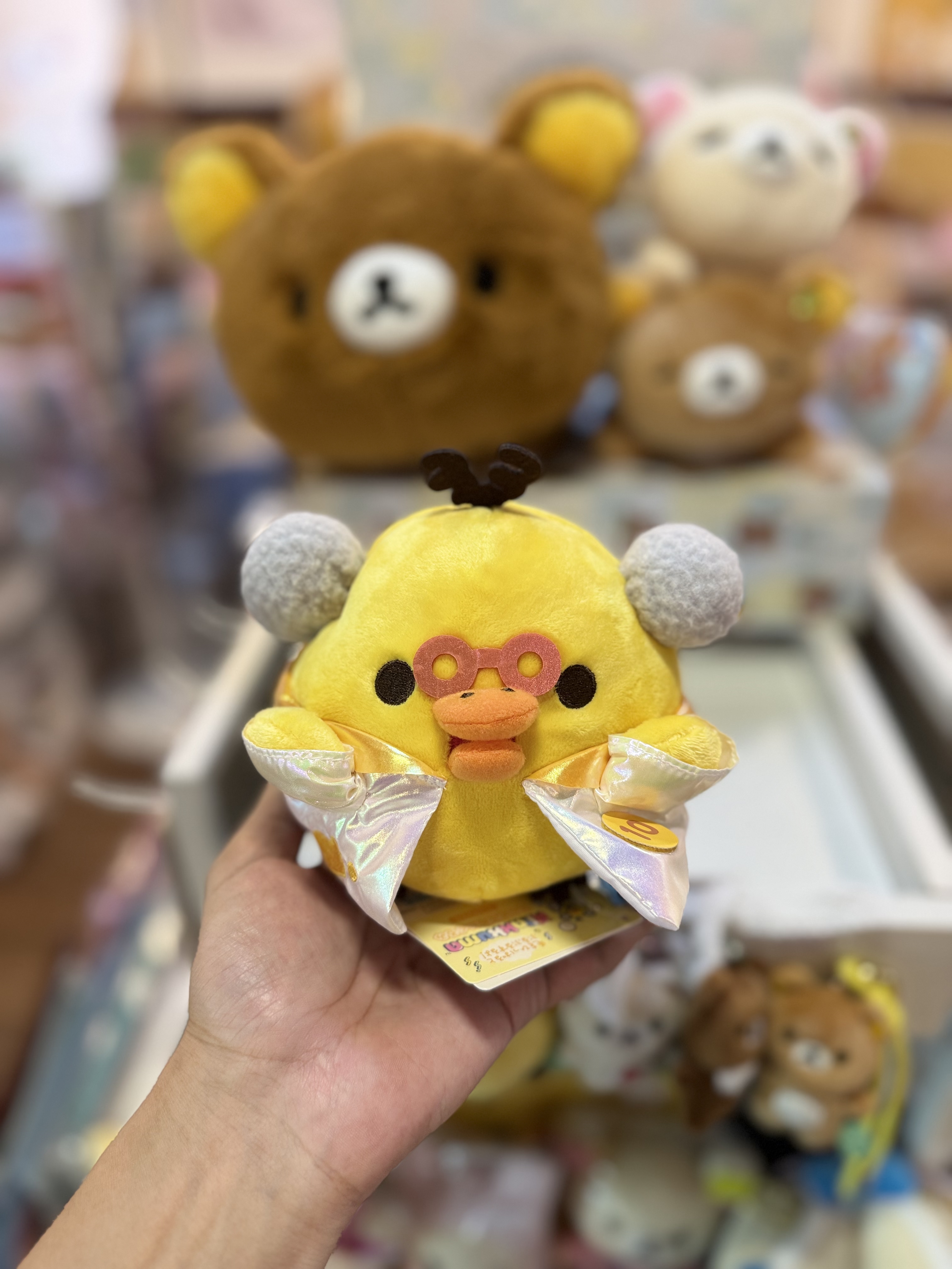 《現貨》全新rilakkuma 實驗室系列公仔 （耳仔可拉（小熊帽子可拉））
