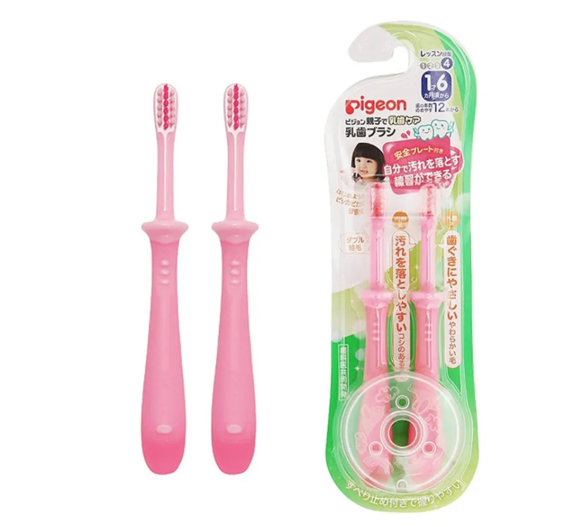 Pigeon 🇯🇵嬰兒牙刷 1.6M+（第4階段）