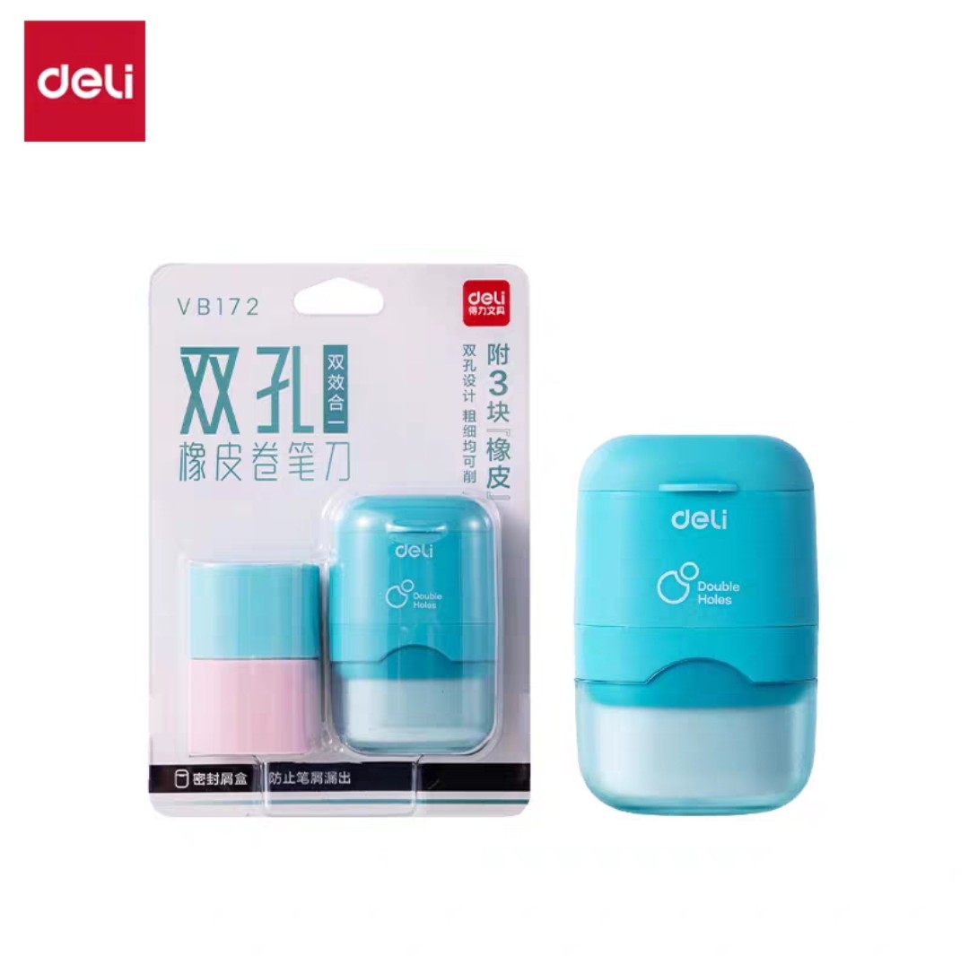 得力橡皮擦雙孔鉛筆刨 (S515) 🚛送貨選項請選(4)