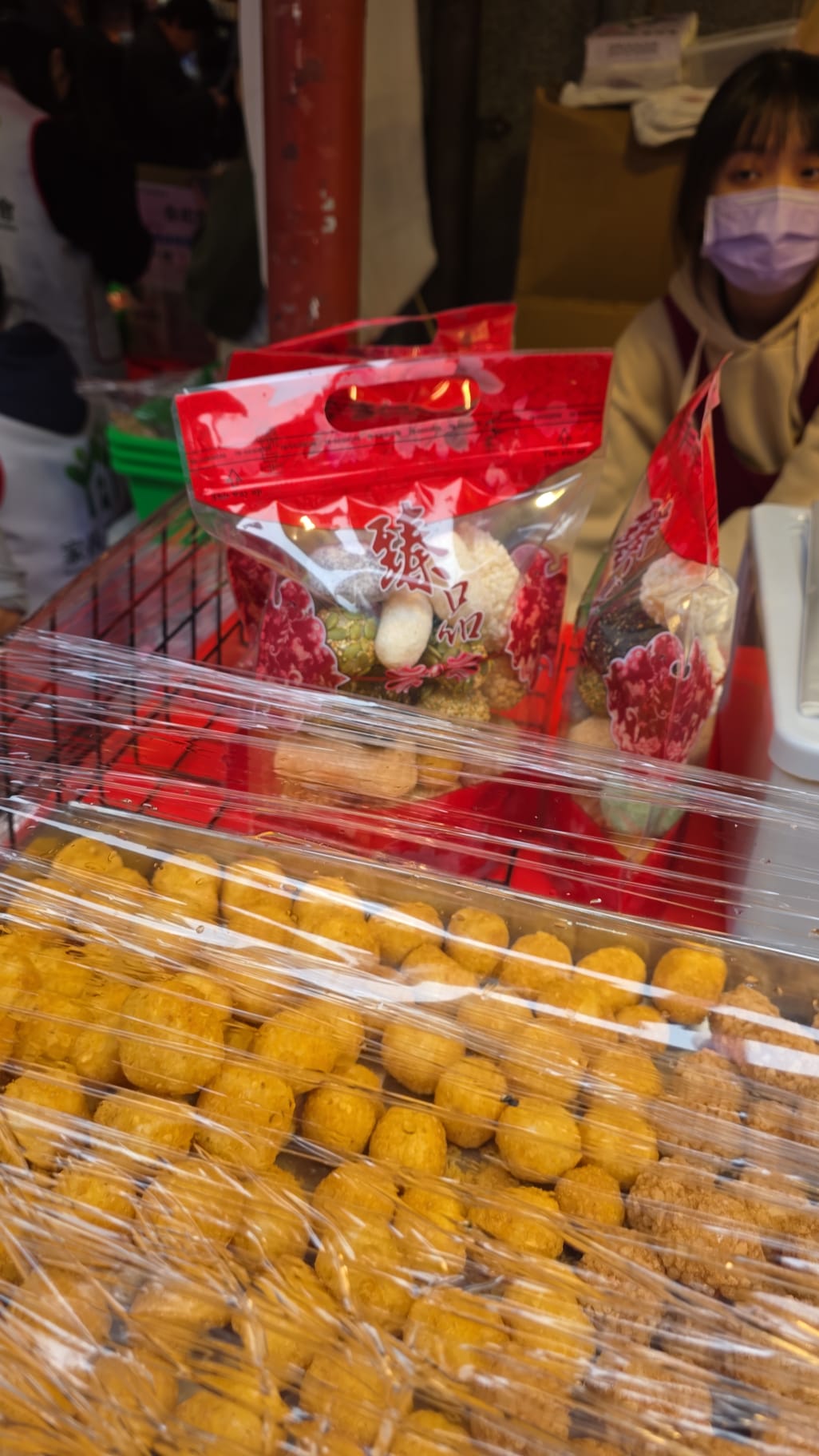 北港麻荖 大包裝（全味）