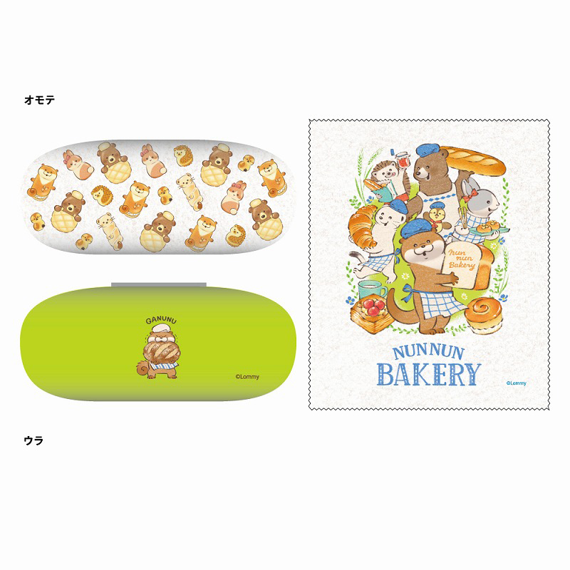日本預訂📍可愛謊言的水獺麵包店造型系列 - 眼鏡盒連眼鏡布 20/3日本開售
