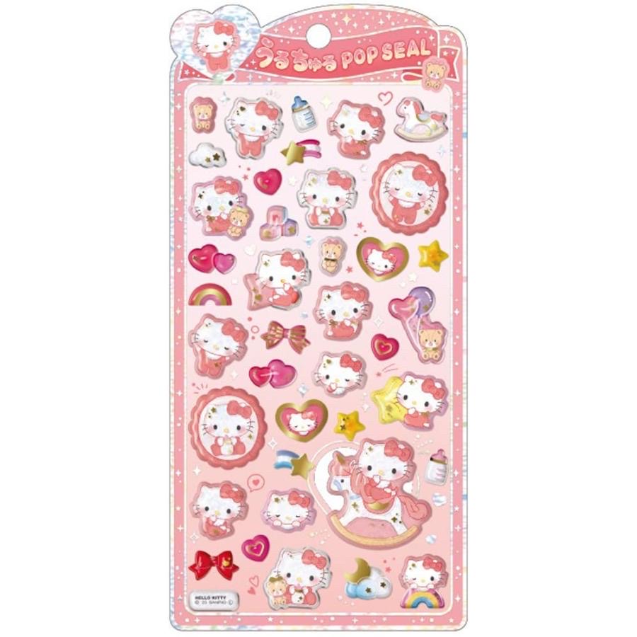 Sanrio Hello Kitty 3D貼紙