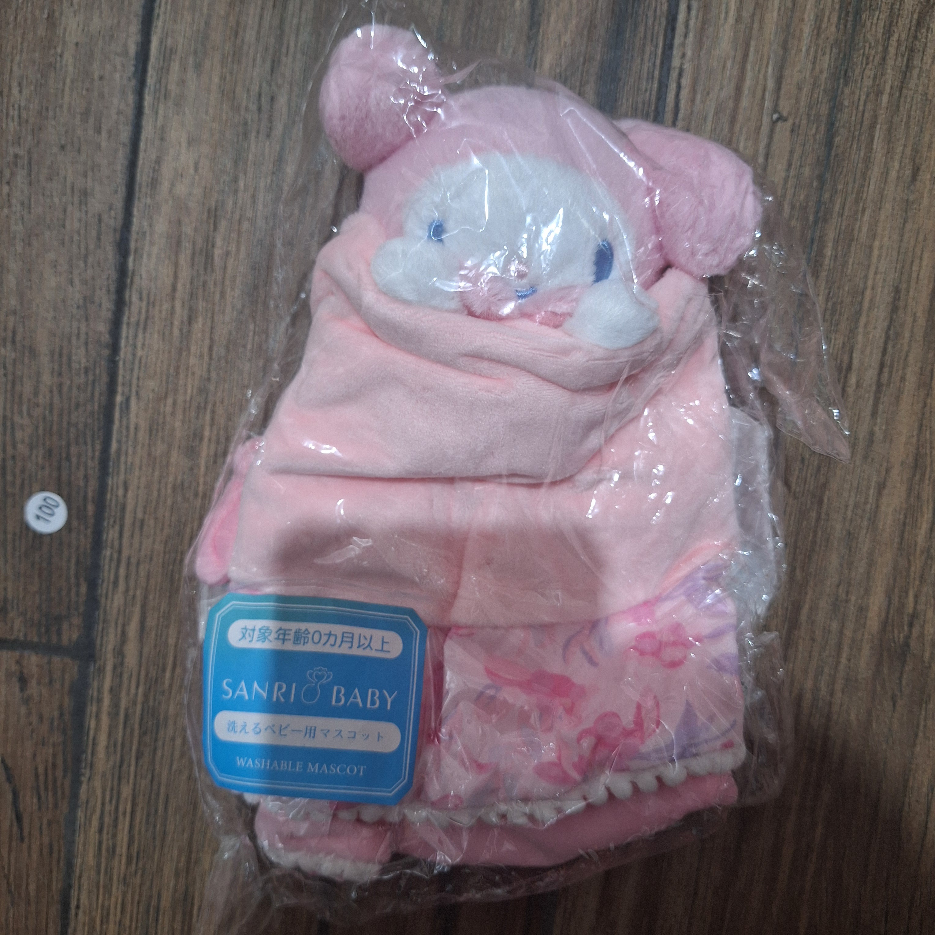 卡通baby安撫巾