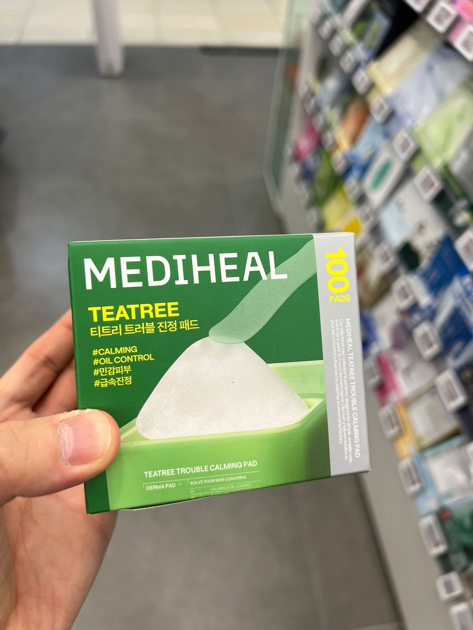 MEDIHEAL 爽膚棉片100入 