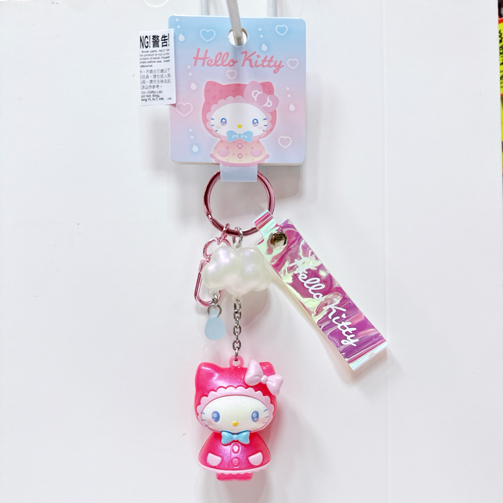 日本版Sanrio 雨衣系列公仔掛飾/鎖匙扣