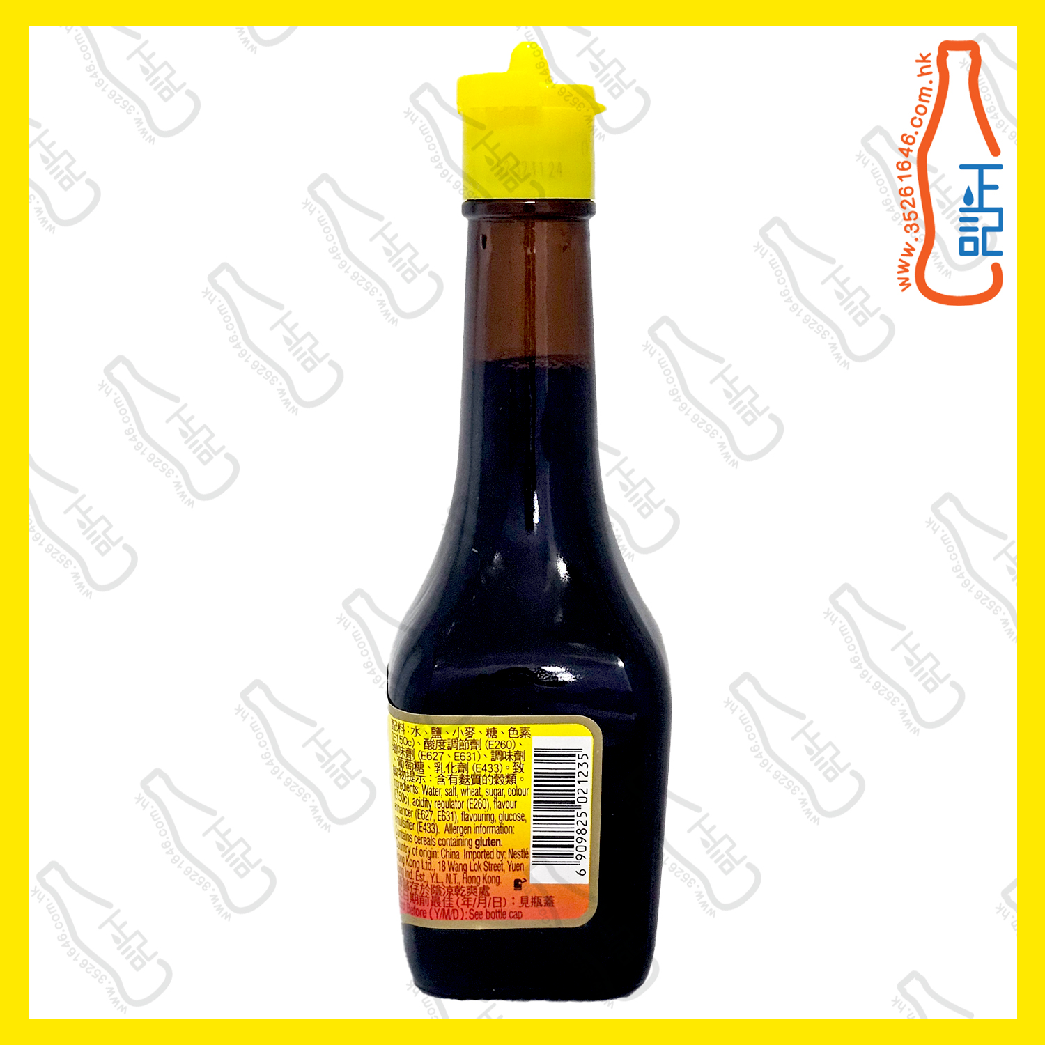 ==美極 - "細"鮮醬油 100ml /支